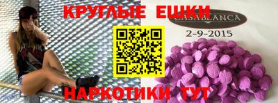 герыч Абакан
