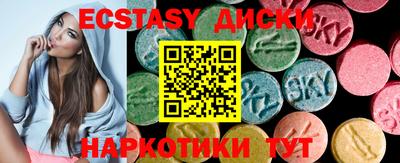 герыч Абакан