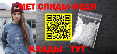 apvp Азнакаево