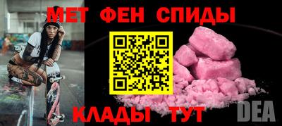 герыч Абакан