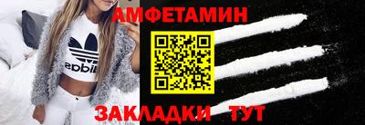 PSILOCYBIN Апшеронск