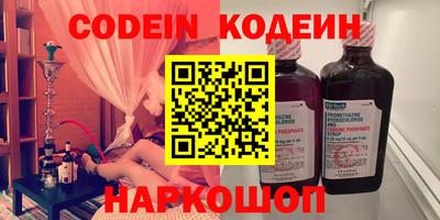 apvp Азнакаево