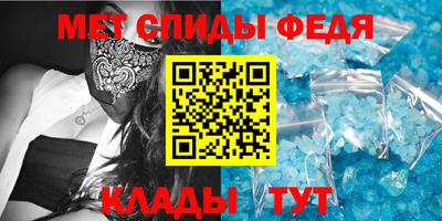 трава Апрелевка