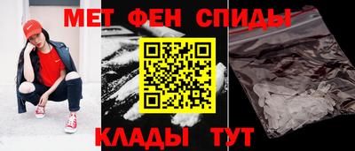 apvp Азнакаево