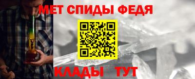 трава Апрелевка