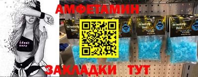 трава Апрелевка