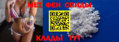 PSILOCYBIN Апшеронск