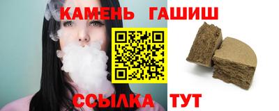apvp Азнакаево