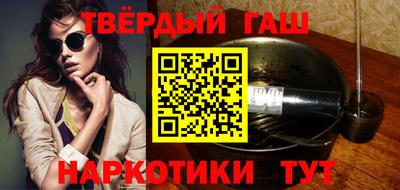 apvp Азнакаево