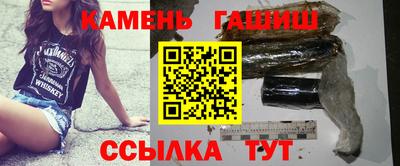 apvp Азнакаево