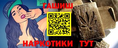 герыч Абакан