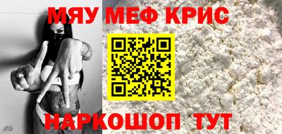apvp Азнакаево