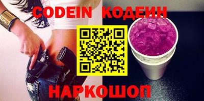 PSILOCYBIN Апшеронск